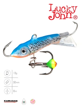 Балансир Lucky John CLASSIC 5 50мм 5г морозостойкий пластик цвет 45H