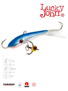 Балансир Lucky John FIN 4 60 мм морозостойкий пластик 15 г цвет 15H