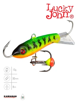 Балансир Lucky John CLASSIC 5 50 мм 20 г морозостойкий пластик цвет 20