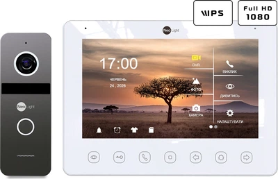 Комплект відеодомофона NeoLight NeoKit FHD PRO Graphite