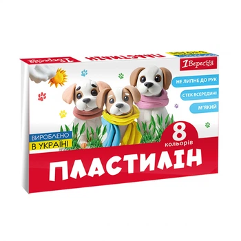 Пластилин 8 кольорив 160г "classic" (540659)