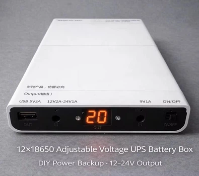 Mini UPS (ДБЖ) 36000mAh, Комплект - Безперебійник для роутера, Джерело безперебійного живлення для роутера