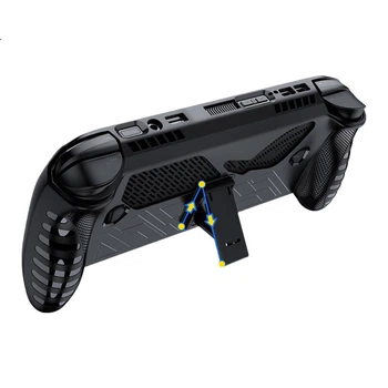 Чехол Jemdo для ROG Xbox Ally X/ROG Ally