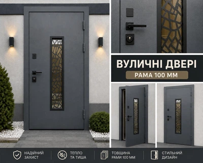 Вхідні двері метал мдф із ковкою антрацит 860-960*2050мм