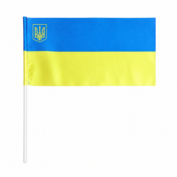 Набор флажков с гербом Украины сверху, 200х100 мм, атлас, 5 шт, 20 x 10 см, Атлас (УР00022-А14)