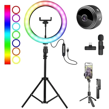 Набор блогера 5в1 Светодиодная кольцевая лампа цветная RGB 3D 36см Штатив Экш камера Блютус трипод Петличный микрофон