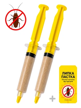 Гель-паста для знищення тарганів Cockroach Gel 2×20 г (2 шприци в комплекті)