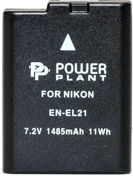 Akumulator PowerPlant do Nikon EN-EL21 (DV00DV1336)