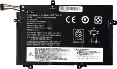 Акумулятор PowerPlant для ноутбуків Lenovo ThinkPad L480 (01AV463) 11.1V 4100mAh (NB482337)