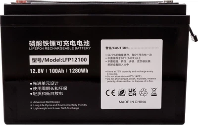 Акумуляторна батарея PowerPlant LiFePO4 12.8V 100Ah (NV822430)