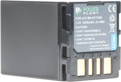 Akumulator PowerPlant do JVC BN-VF733U (DV00DV1085)