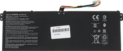 Акумулятор PowerPlant для ноутбуків Acer Swift 3 (AP18C7M) 15.4V 3200mAh (NB410750)
