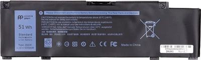 Акумулятор PowerPlant для ноутбуків Dell Inspiron 5490 Series (266J9) 11.4V 4255mAh (NB441914)