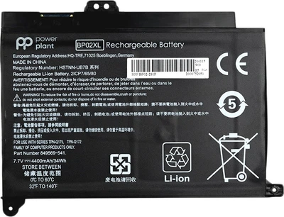 Акумулятор PowerPlant для ноутбуків HP Pavilion Notebook PC 15 (BP02XL) (7.7V/4400mAh/2Cells) (NB461349)