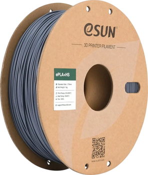 Filament eSUN ePLA-HS Filament do drukarek 3D 1 kg 1.75 mm szary (EPLA-HS-P175H1)