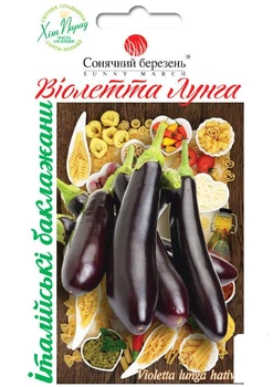 Баклажан "Виолетта Лунга" ТМ "Солнечный март" 30шт (64378)