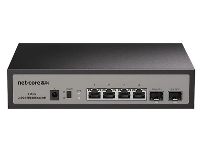 Коммутатор Netcore GS6 6-портовый управляемый 2.5G с оптическими портами SFP, VLAN