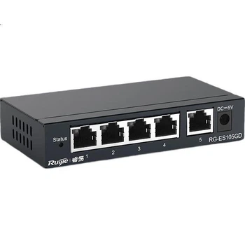 Коммутатор Ruijie RG-ES105GD 5 портов гигабитный неуправляемый
