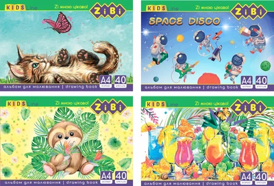 Альбом для малювання на пружині, 40 аркушів, 120 г/м2, KIDS Line
