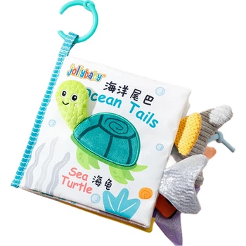 Игрушка-книжка Jollybaby из прочного материала, предназначенная для раннего развития, подходит для детей от 0 до 6 месяцев – морская тематика.