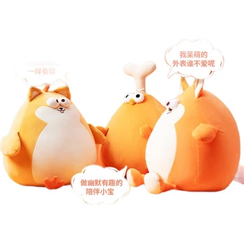 MINISO Курка Dundun № 14, Плюшева іграшка-лялька у формі курячої ніжки, Подушка-іграшка, Подарунок на день народження для жінок, 38 см