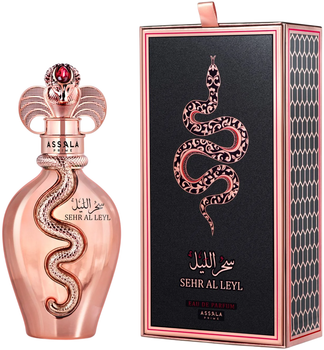 Woda perfumowana unisex Assala Sehr Al Leyl 100 ml (5425039224626)