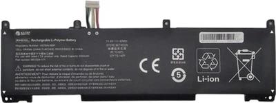 Bateria ExtraDigital Advanced do HP ProBook G8 (RH03XL) 11.4V 3550mAh (NB462186)