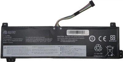 Акумулятор ExtraDigital Advanced для Lenovo V130-15IGM (L17L2PB3) 7.6V 4500mAh (NB482078)