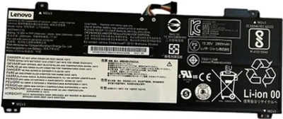 Bateria Lenovo do Lenovo IdeaPad S530 (L17C4PF0) 15.36V 2965mAh (NB481200)