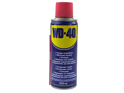 Мастило WD-40 200gr
