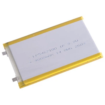 Аккумулятор универсальный, 4000 mAh, 5,0 x 60 x 88 мм. - 760401