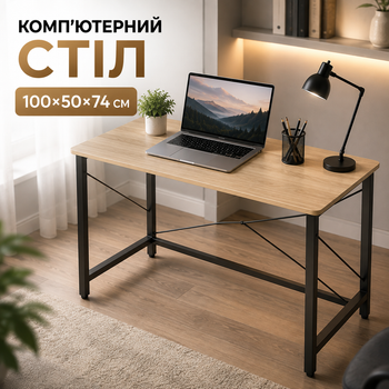 Комп’ютерний стіл 100×50×74 см ігровий письмовий робочий стіл для ПК ноутбука дому офісу