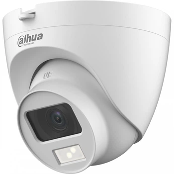 Dahua DH-HAC-HDW1200CLQP-IL-A (2.8 мм) – Уличная HDCVI-камера (2Мп, Smart Dual Light, Микрофон, IP67)