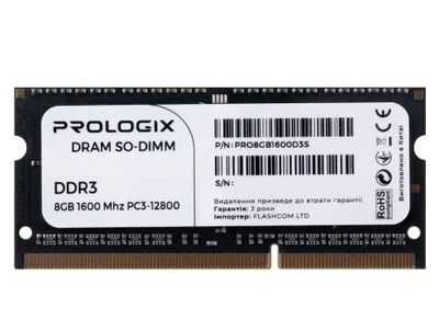 Пам'ять SO-DIMM, DDR3, 8Gb, 1600 MHz, ProLogix, 1.35V, CL11 (PRO8GB1600D3S)