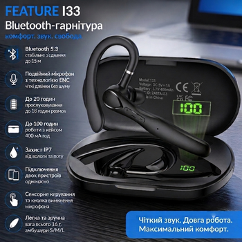 Bluetooth-гарнитура FEATURE И33 с микрофоном, ENC, IP7, до 100 часов работы, беспроводная гарнитура для телефона, вождения и офиса