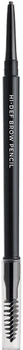 Kredka do brwi RevitaLash Hi-def Cool Brown 14 g (818426020706)