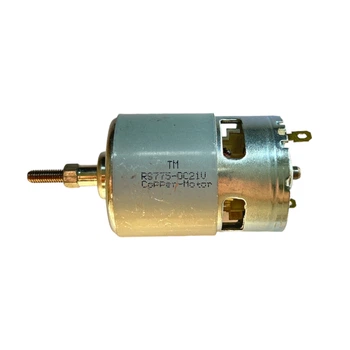 Двигун щітковий (RS775-21V) до косарки LEADER Lite BD20-150S