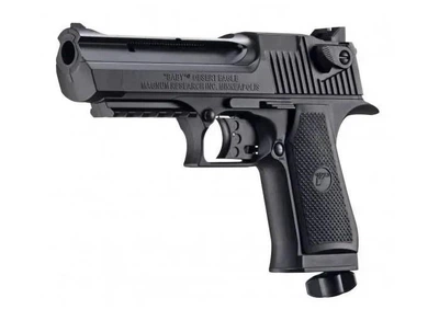 Пистолет пневматический Umarex Baby Desert Eagle