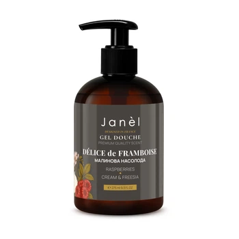 Гель для душу Малинова насолода Délice de Framboise Janel 275 мл 4820290071551
