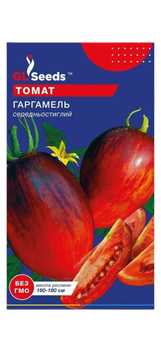 Насіння Томату Гаргамель; (0.1г)