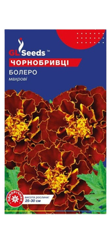 Насіння Чорнобривців Болеро (3г)