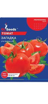 Насіння Томату Загадка (3г)