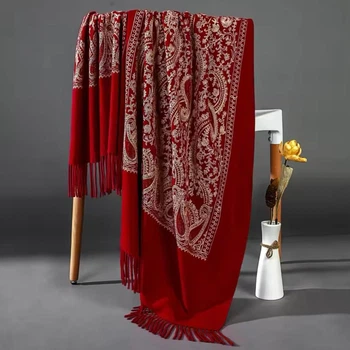 Теплий палантин Boutique embroidery кашеміровий з вишивкою 190х72см Бордовий