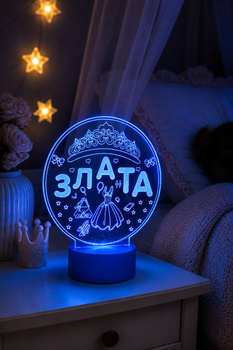 3d-светильник Злата, 3д-ночник, несколько подсветок (батарейка+220В), подарок для девочки
