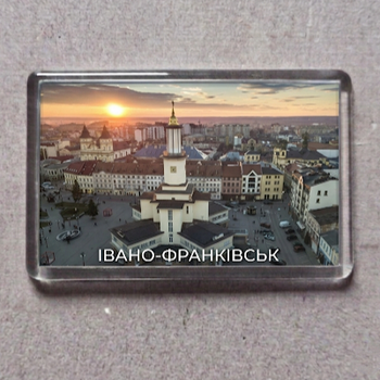 Акриловий магніт із Ратушею «Івано-Франківськ»