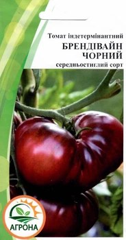 Семена Томат Брендивайн черный 10сем АГРОНА