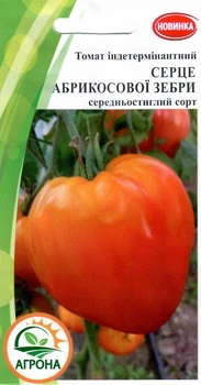 Насіння Томат Серце абрикосової зебри 10нас АГРОНА