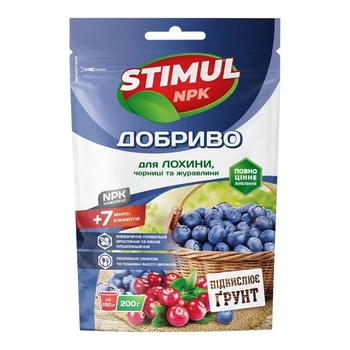 Удобрение минеральное для голубики черники и клюквы Стимул NPK 200г Квитофор