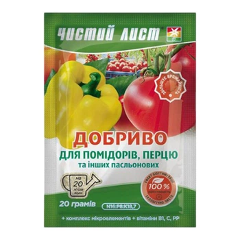 Удобрение минеральное для томата баклажана и перца 20г Квитофор Чистый лист