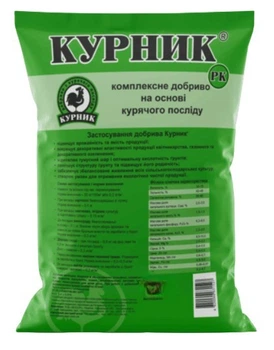 Удобрение органическое Курник гранулированный 10кг